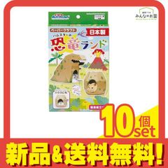 Item thumbnail for item c6ff4252-b316-4523-852b-8488dc655474