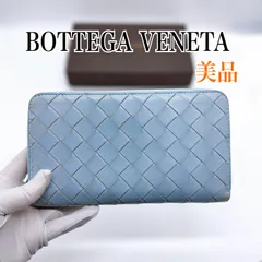 ボッテガヴェネタ レザー マキシイントレチャート ラウンドファスナー 長財布