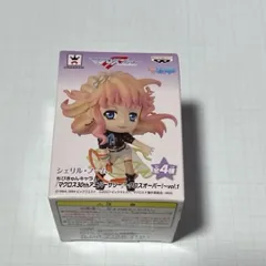 マクロスF シェリル・ノーム フィギュア きゅんキャラ