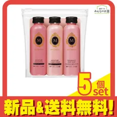 2026年最新】旧マシェリの人気アイテム - メルカリ