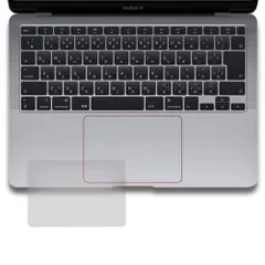 13 インチ 2020 Air 2019 2018年モデル】【 Macbook Macbook Pro 13 インチ 2020年モデル】【 for【 MacBook Pro 16 トラックパッド保護フィルム インチ 2019年モデル】クリア (MacBook 