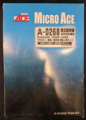 MICRO ACE A-0334 寝台急行「銀河」 基本6両セット - メルカリ