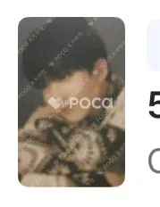 Seventeen ジョンハン セブチ Face the Sun Weverse Albums ver.