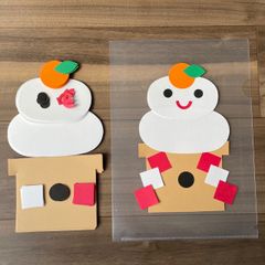 N様専用 - メルカリ