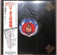 3インチCD1枚 / ジュリア・フォーダム (JULIA FORDHAM) / Talk Walk