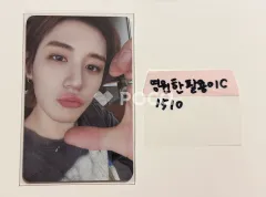 BOYNEXTDOOR イハン The Action Play ver.