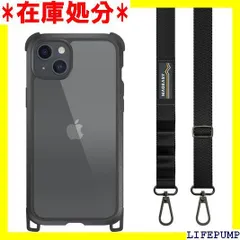 MagEasy iPhone15Plus 対応 ケース 斜めがけ 首掛け 肩掛け スマホショルダー ストラップ 付/耐衝撃 米軍 MIL規格 クリア 耐衝撃ケース スマホストラップ 未使用時 2way スマホケース Apple iPhon ーブラック 1129