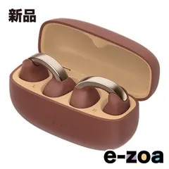 JVCケンウッド  ジェーブイシーケンウッド 完全ワイヤレスイヤホン  イヤーカフ型/Bluetooth対応/マルーン HA-NP1T-T (2651055)