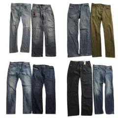 古着卸 まとめ売り ディーゼル DIESEL デニム パンツ 8枚セット (メンズ 34 /33 ) デッドストック カーキ ボタンフライ 中古 古着 ND0685