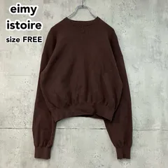 2026年最新】eimy istoire レディース トレーナー・スウェットの 2026年最新】eimy istoire レディース トレーナー・スウェットの