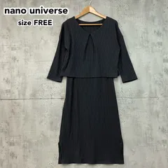 nano universe ナノユニバース リブニット セットアップ 2点セット ワンピース チュニック カットソー 七分袖 キャミソールワンピース ロング丈 Iライン 縦リブ スリット ブラック 黒 ストレッチ 重ね着 レイヤード ★ ◇■