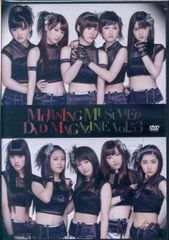 DVD 川又審一郎 「ZEROの法則」講演会 全7巻揃 - メルカリ