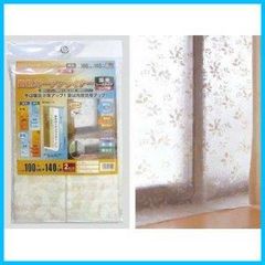 Item thumbnail for item 223d25ac-7d7b-43f7-9a71-dbe8660d77d1