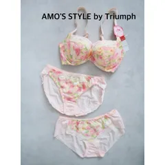 【新品】 AMO'S STYLE by Triumph　アモスタイルバイトリンプ　ブラジャー&ショーツ2枚　3点SET  E65/L   送料込み　6461293