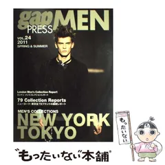 【中古】 gap PRESS MEN 24 2011 Spring / ギャップ・ジャパン / ギャップ・ジャパン