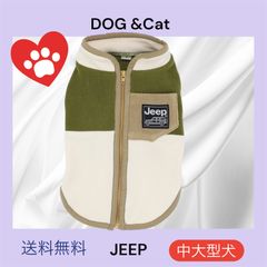 GUCCI グッチ 犬服 オレンジ XXXS ペット GGロゴ 刺繍 タグ付 - メルカリ