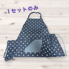 ♡ゆー♡ハンドメイド♡エプロン3点♡ ハンドメイドエプロン3点セット - メルカリ