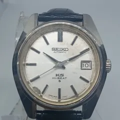 【稼働 良品】1217-2 KING SEIKO KS HI-BEAT セイコー キングセイコー 5625-7000 メンズ腕時計 自動巻き メダリオン デイト