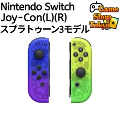 『ほぼ新品』 Joy-Con(L)(R)　左右　限定カラー　スプラトゥーン3モデル　任天堂　純正品　Nintendo Switch　ニンテンドースイッチ　Game Shop Tokyo