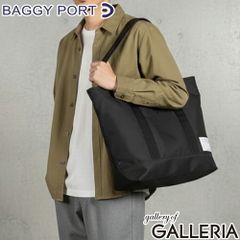 希少✨ 廃盤✨ヘッドポーター PORTERサンブレラ コラボ トート 入手 