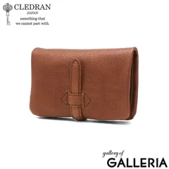 クレドラン 二つ折り財布 レディース 札 小銭 ブランド CLEDRAN 財布 かわいい 本革 革 レザー 牛革 大人 日本製 小さい 二つ折り 小さめ 小銭入れ 折り財布 ノーヴェ NOUVE WALLET M CL-3955