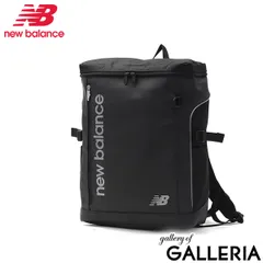ニューバランス リュック メンズ レディース 通学 大容量 new balance 通勤 軽量 ボックス型 ボックスリュック バックパック A4 B4 A3 32L 撥水 PC 当店限定カラー SPORTS STYLE BOXRYUCK AC3545H