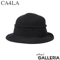 CA4LA ハット メンズ レディース 秋冬 カシラ 帽子 メトロハット ブランド おしゃれ シンプル UVカット 軽量 秋 冬 ワイヤー入りブリム ブリム ダーツ ステッチ ウール アクリル 日本製 SWITCH HAT TAM02707