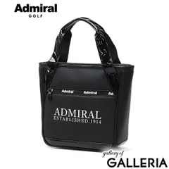 アドミラルゴルフ カートバッグ メンズ レディース 軽量 ゴルフ 小さめ Admiral GOLF バッグ ブランド トートバッグ ゴルフバッグ スポーツ シンプル おしゃれ 合皮 保冷 保温 A5 トラッド ラウンドバッグ ADMZ5BT6