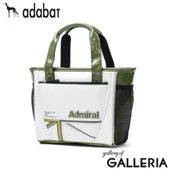 アドミラルゴルフ カートバッグ ゴルフ メンズ レディース Admiral GOLF 軽量 軽い ラウンドバッグ トートバッグ ファスナー付き B5 スポーティ 合皮 小さめ ミニトート ラウンドバッグランパントスポーツ ADMZ5BT3