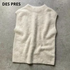 22AW　デプレ　トゥモローランド　フォックスカシミヤ クルーネックベスト　アイボリー　白　フリーサイズ　DESPRES　TOMORROW LAND