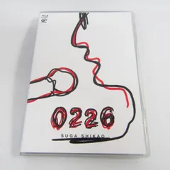 2025年最新】スガシカオ グッズの人気アイテム - メルカリ