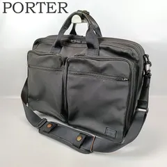 PORTER ポーター 2WAY ビジネスバッグ BROWSE ブラック 黒 吉田カバン ブリーフケース 肩掛け ショルダーバッグ ２室