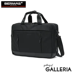 2025年最新】BERMAS BAUER IIIの人気アイテム - メルカリ