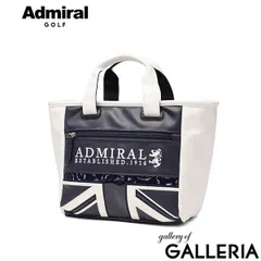 アドミラルゴルフ カートバッグ メンズ レディース ゴルフ 小さめ 軽量 ラウンド Admiral GOLF ブランド トート バッグ トートバッグ ゴルフ用品 スポーツ シンプル B5 ラウンドバッグ トラディショナル ADMZ3BT5