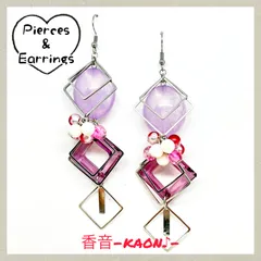 ハンドメイド ピアス/イヤリング/チャーム No.970