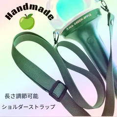 2025年最新】ミセスグリーンアップル ペンライト ストラップの人気