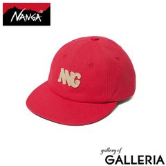 NANSE キャップ（新品） ナンセ みなみかわ 森東 さらば青春の光
