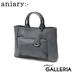 正規取扱店 アニアリ トートバッグ メンズ レディース aniary トート バッグ 小さめ ミニトート ブランド 本革 革 レザー 軽量 7-02010