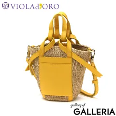 2026年最新】VIOLAd'ORO アバカ製 レザーポケットトートの人気アイテム