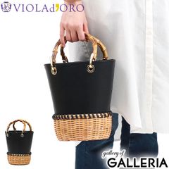 LUDLOW ラタン×モチーフバスケット LUDLOW◇カゴバッグ/--/BRW/ラタンレザーフリンジバスケット