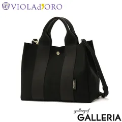 正規品 ヴィオラドーロ トートバッグ レディース VIOLAd'ORO トート バッグ GINO マイクロファイバースエードトートバッグ Mサイズ V-2063 black×black