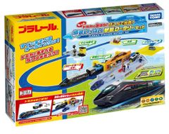 ペ*パ様 2026年 ヨドバシカメラ　夢のお年玉箱 トミカプラレールの夢 2026年 夢のお年玉箱 トミカプラレールの夢 ヨドバシ福袋 - メルカリ