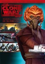 [중고] 스타 워즈 클론 워즈 세컨드 시즌 Vol.6 [렌탈 떨어짐] [DVD]