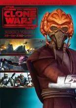 2026年最新】スター・ウォーズ:クローン・ウォーズ シーズン1-5の人気