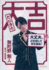 中古】邦楽DVD cali≠gari / cali≠gari 13 関東ブトーレグ盤 関東舞闘