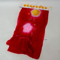 Item thumbnail for item 6e12d4ea-9335-4271-855e-bd9c5287c542