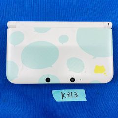 Item thumbnail for item 92946785-6074-42a0-b34a-1c6f55f89eb7