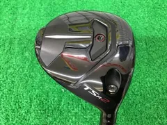 2026年最新】TENSEI av blue 65の人気アイテム - メルカリ