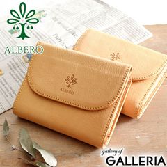 ♡未使用品♡AETHER エーテル ジプソフィア 三つ折り財布 押し花