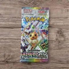 テラスタルフェス 未開封 1パック